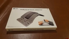 SERIES 8 FITTNESS BACK  STRETCHER  3 LEVEL ADJUSTMENT NEW IN BOX!!