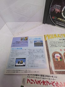 Mega CD - Prince of Persia Sega JAPAN GAME Read Ad Disk Looks Grea