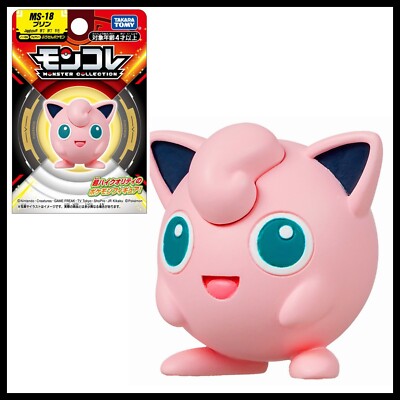 ポケモンソフビ　150体 ガチャ「肩ズンFig. ポケモン8」，11月に発売。ラインナップはカビゴン