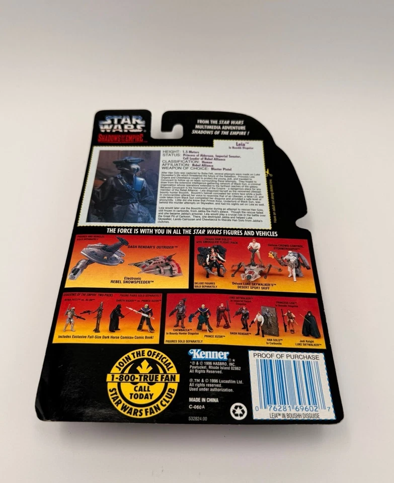 Leia Boushh Disguise Action Figure - Star Wars Shadows of the Empire MOC NEW - Image 2 of 2