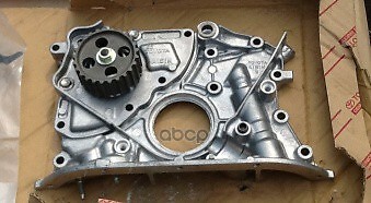 15100-74050 Toyota Pump assy, oil 1510074050, New Genuine OEM Part 
