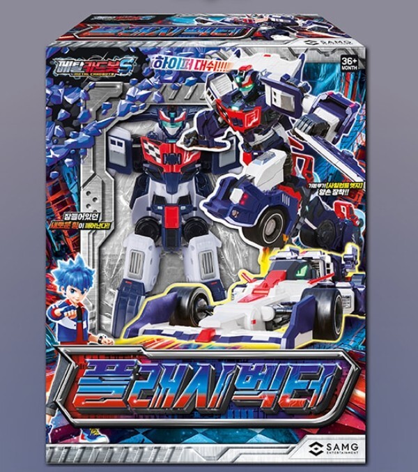 Metal Cardbot S Flashvector Flash Vector Season 2 New Transforming