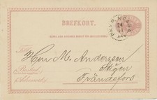 SCHWEDEN 1883 Sex Öre blasslila GA-Postkarte-Antwortteil n. Fränacfors Bahnpost