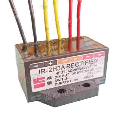 IR-2H3A RECTIFIER INPUT AC200/220V OUTPUT DC90/100V 3A Rectifier