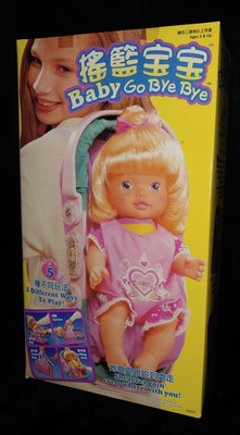 vintage baby go bye bye doll