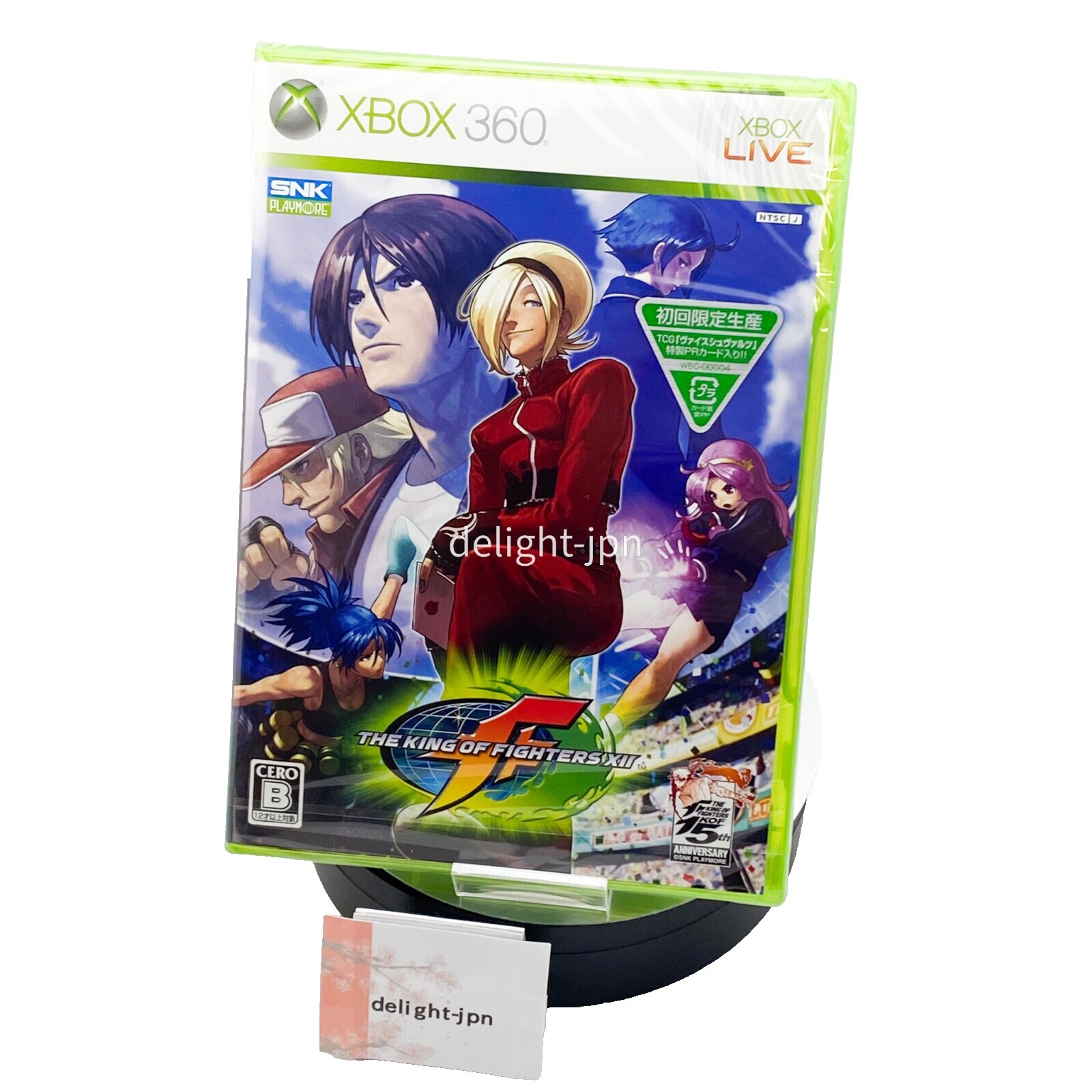 King of Fighters Xbox 360 | eBay