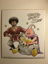 Dragon Ball Ichiban Kuji 30th Anniversary Shikishi - Satan & Boo & Bei
