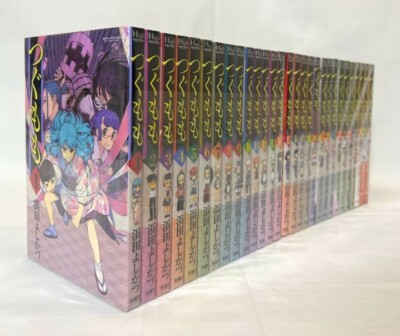 Tsugumomo 1-29 Complete Set Manga Comics Yoshikazu Hamada | eBay