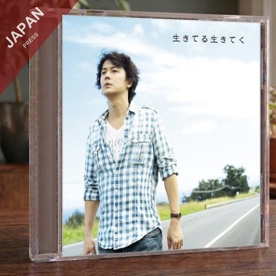Masaharu Fukuyama - 生きてる生きてく(Regular Edition) CD Japan Import J-Pop