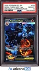 Pokemon 2025 Mega Charizard X ex 125/094 SIR Phantasmal Flames GEM MINT PSA 10