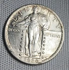 AU / 1920 P / Standing Liberty Quarter