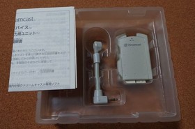 SEGA Dreamcast Seaman 2001 Compatible Version Used JPN Limited Edition Rare Anim