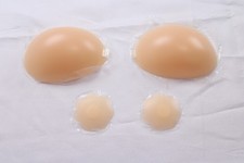 nuBrava Women's Silicone Adhesive Invisible 3D Bra ZG3 Nude Size D NWT
