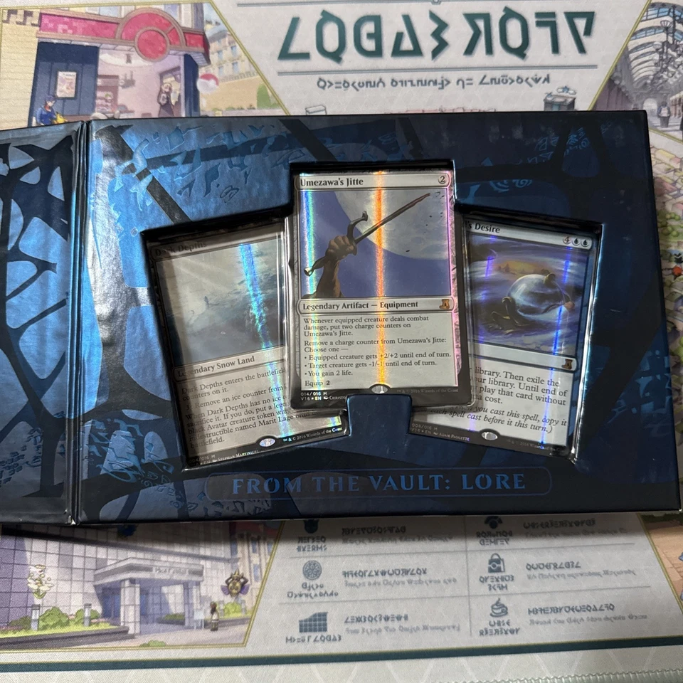MTG From the Vault: Lore NEW/Sealed - Image 3 of 4