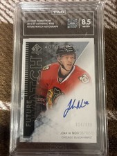 2013-14 SP Authentic Hockey Cards 20