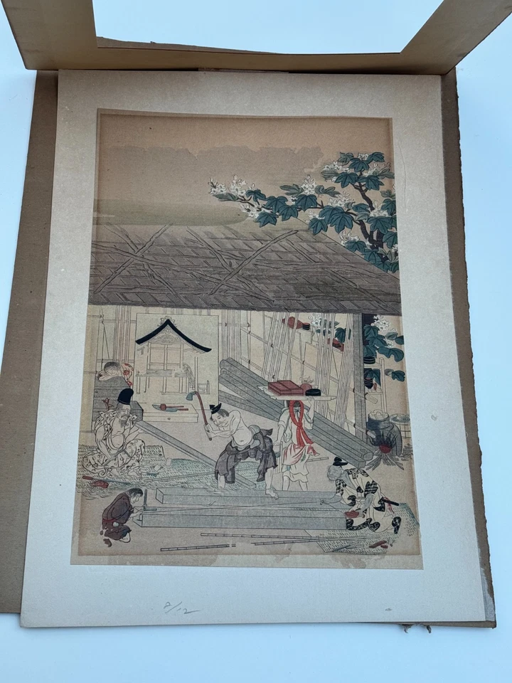 TOSA MITSUOKI PERÍODO EDO IMPRESIÓN EN MADERA ASIÁTICO JAPONÉS JAPÓN PALACIO CARPINTEROS Foto 4 de 4