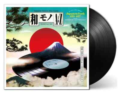 WAMONO A to Z Vol II - Japanese Jazz Funk & Rare Groove 1970 - 1977 - Vinyl LP