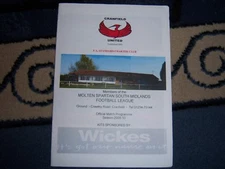 CRANFIELD UNITED V NEW BRADWELL ST PETER 09/10