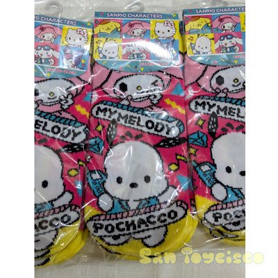 Sanrio Socks My Melody Pochacco Polyester Elastic 22-24cm Kids Gift JP