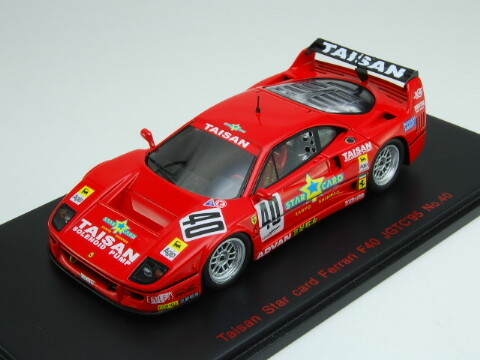EBBRO JGTC `95 タイサン STARCARD Ferrari F40 ebbro 1:43 Taisan Star Card Ferrari F40 JGTC 1995 #40 from Japan
