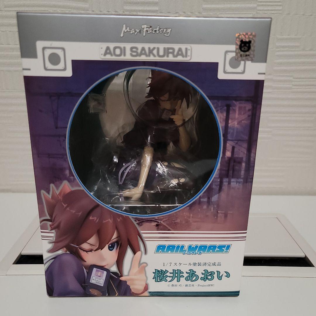 RAIL WARS！ 桜井あおい 1/7 完成品フィギュア(GOOD SMIL… 卸