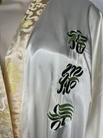 Eastern Collection Vintage Japanese Embroidered Peacock Belted Kimono Robe OS