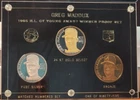 Greg Maddux Atlanta Braves CY Young Silver Round Set 1 of 95 Matching SN Sets