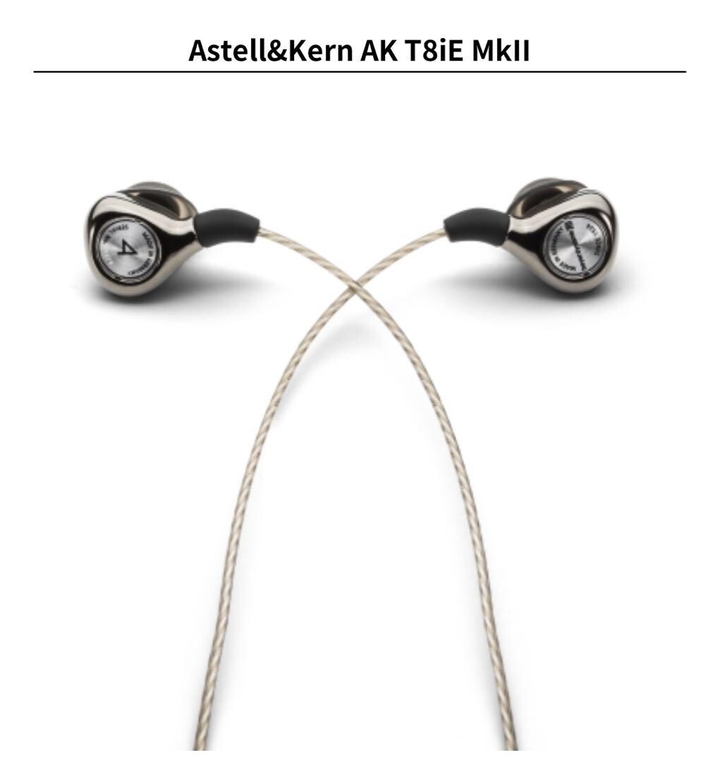 Astell&Kern AK T8iE MKⅡ Astell&Kern