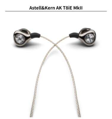Astell&Kern AK T8iE MKⅡ Astell&Kern