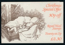 1984 GB SG FX7 CHRISTMAS £2.30 BOOKLET FINE MINT MNH
