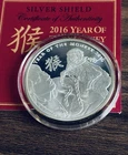 2016 Silver Shield Year Of Monkey 1 Oz Silver Proof .999 w/ Box&COA -