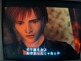Resident Evil / Biohazard Code: Veronica X / Kanzen-ban Sega Dreamcast Japan CIB