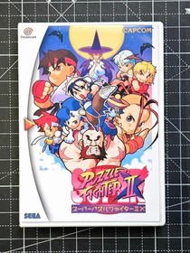 Dreamcast Super Puzzle Fighter II You Choose Custom Case - NO Game or Manual