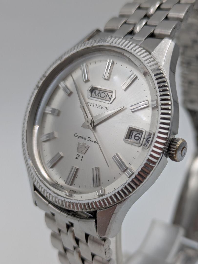CITIZEN Crystal Seven 21 Jewels Watch Stainless Steel Vintage