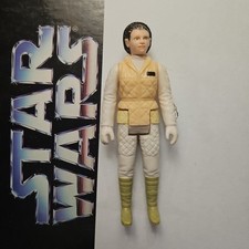 Vintage Star Wars Princess Leia Hoth Outfit  Kenner ESB #B324