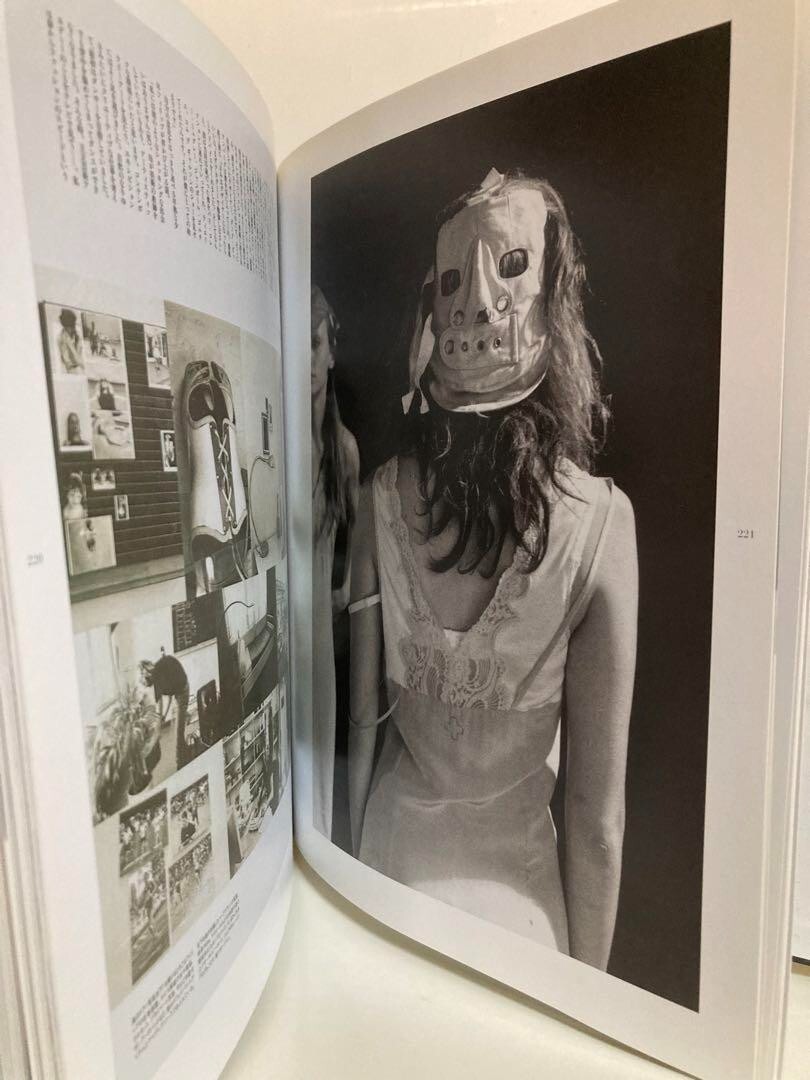 6+ Antwerp Fashion catalog Japanese Rare Antwerp six Margiela