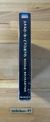 SHADOW THE HEDGEHOG ORIGINAL SOUNDTRAX 2 CDs Japan Sega Soundtrack