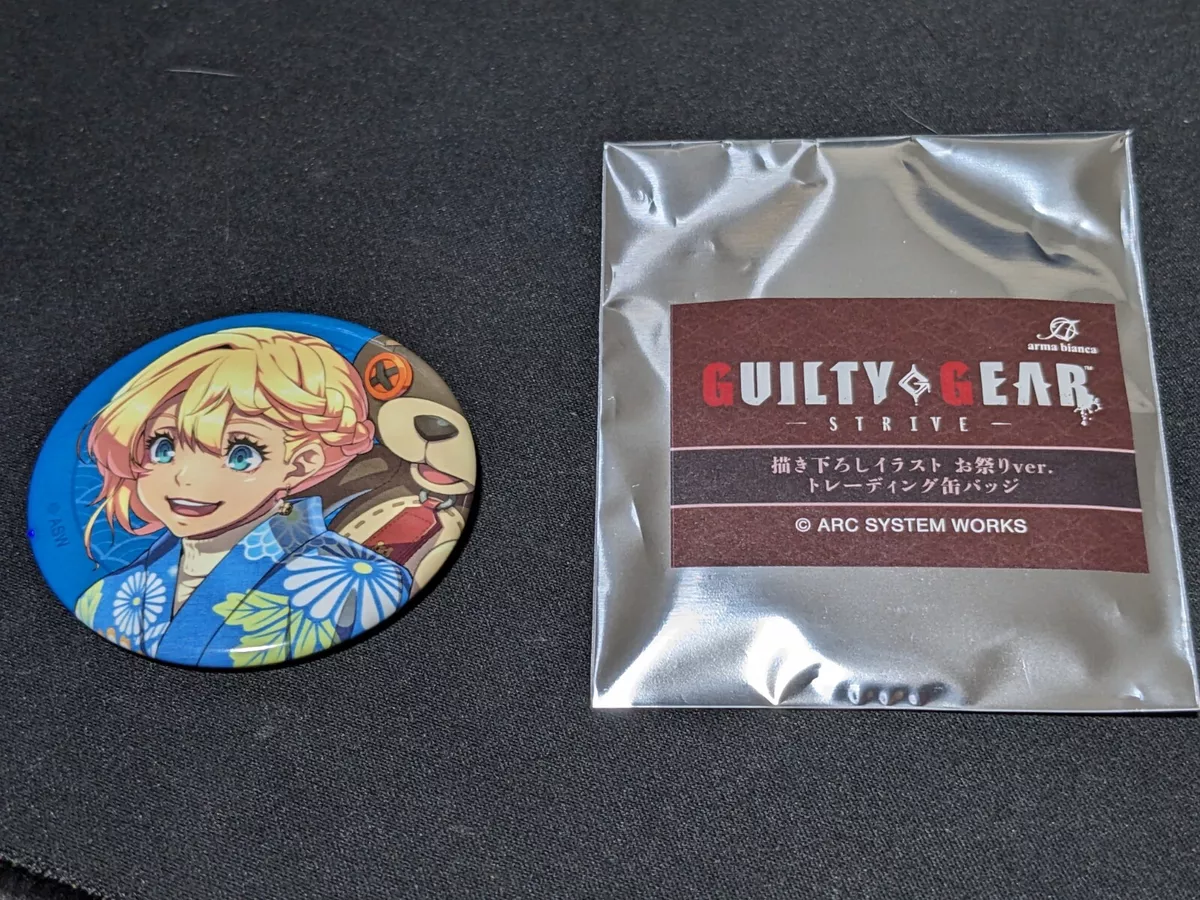 Bridget - Guilty Gear - Pin