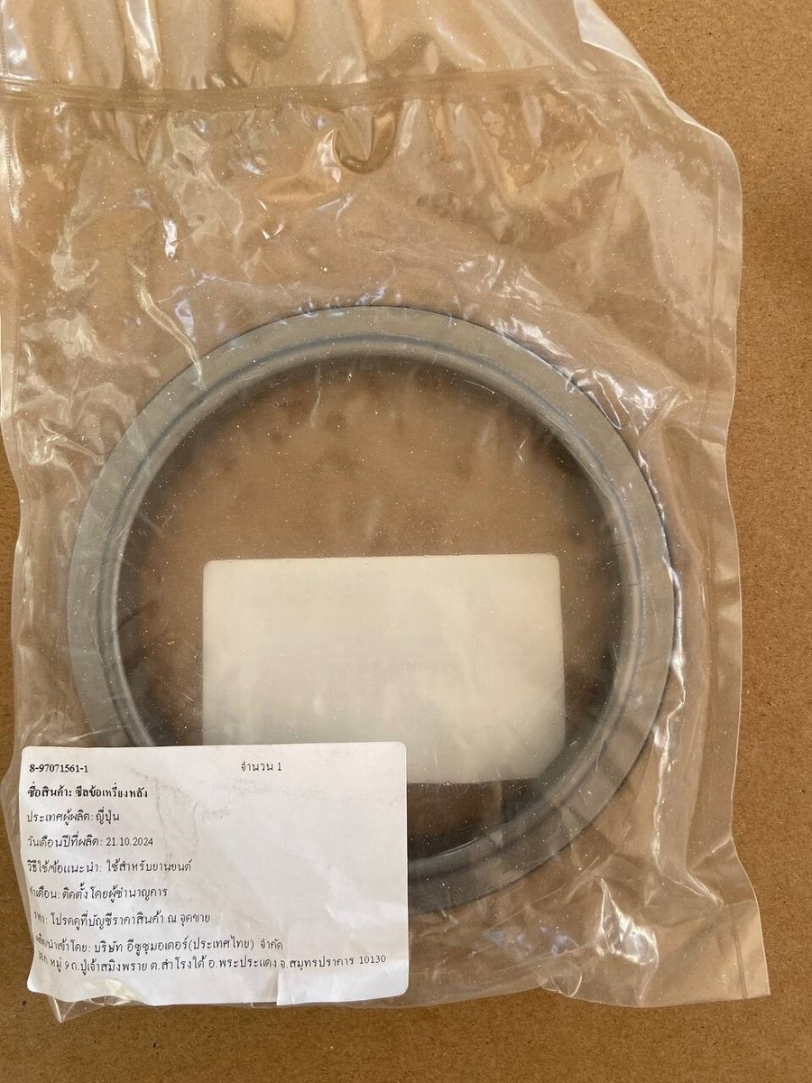 Isuzu Genuine Seal oil crankshaft 4JJ1 4JB1 4JG1 4JG2 8970715611
