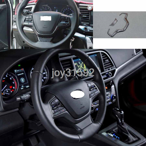 For 20172018 Hyundai Elantra Carbon Fiber Look Inner Steering Wheel