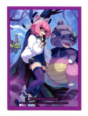Klara Trainer Collection Gift Box Individual Card Sleeve Pokemon China Exclusive
