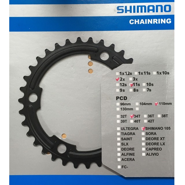 Plato Shimano 105 5800 34 dientes 50-34 11 vel | online en eBay
