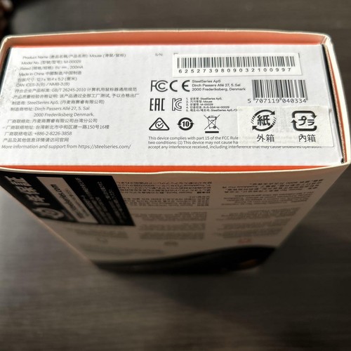SteelSeries Sensei Ten Wired Optical Gaming Mouse USB Ergonomic Black Ergonomic - Afbeelding 11 van 12