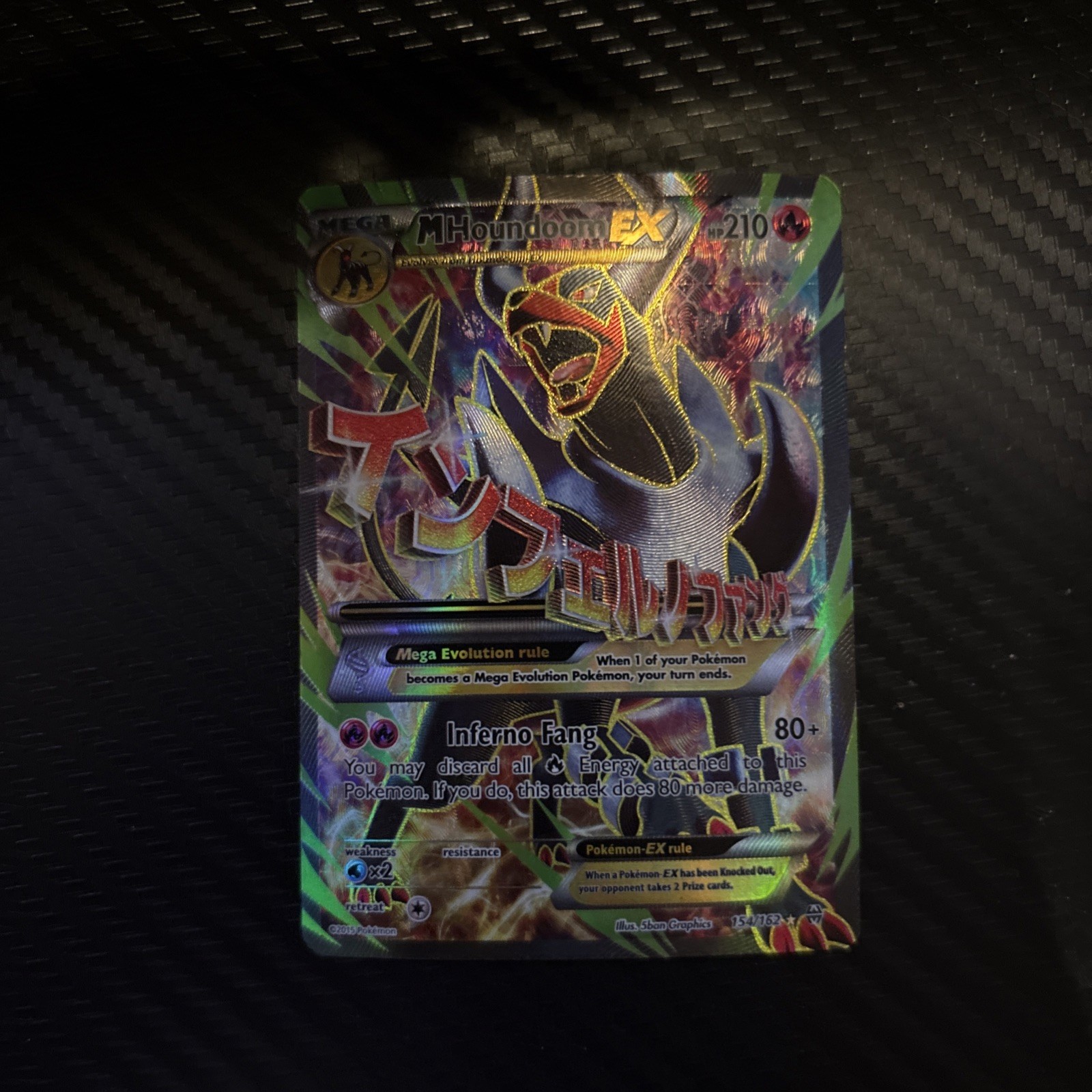 M Houndoom EX Full Art 154/162 XY Breakthrough Holo Near Mint Pokemon TCG