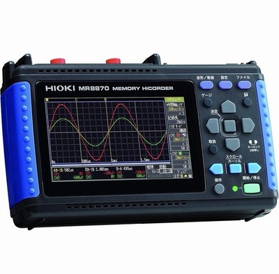 HIOKI MR8870-90 Memory HiCorder 2ch Data Logger w/ Z3210 Wireless Adapter Japan