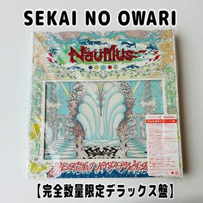 SEKAI NO OWARI Nautilus Complete Limited Deluxe Edition