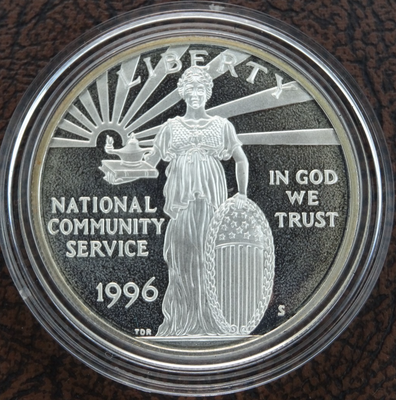 1996-S National Community Service Proof Silver Dollar US Mint $1