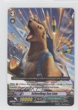 2012 Cardfight!! Vanguard Set 7: Rampage of the Beast Kings Schoolbag Sea Lion