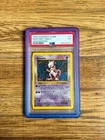 Pokemon PSA 7 NM 1999 Mewtwo Shadowless Base Set Holo Card