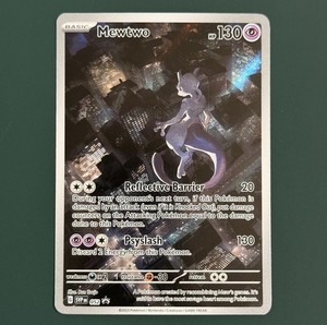 Mewtwo 052 Promo | eBay